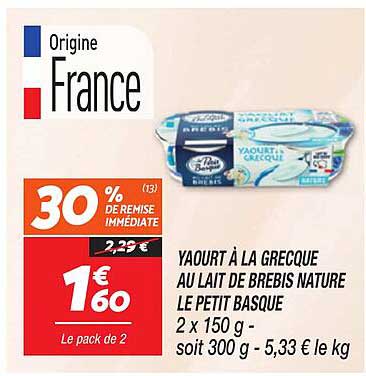 YAOURT À LA GREQUE AU LAIT DE BREBIS NATURE LE PETIT BASQUE