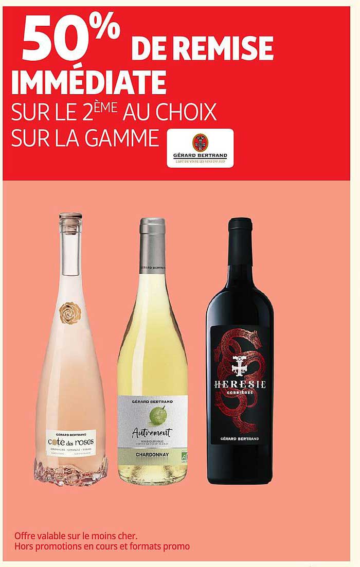 50% DE REMISE IM MÉDIATE SUR LE 2ÈME AU CHOIX SUR LA GAMME