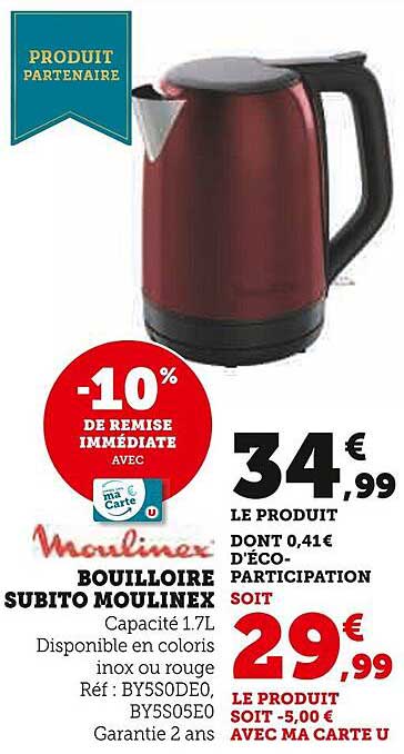 BOUILLOIRE SUBITO MOULINEX