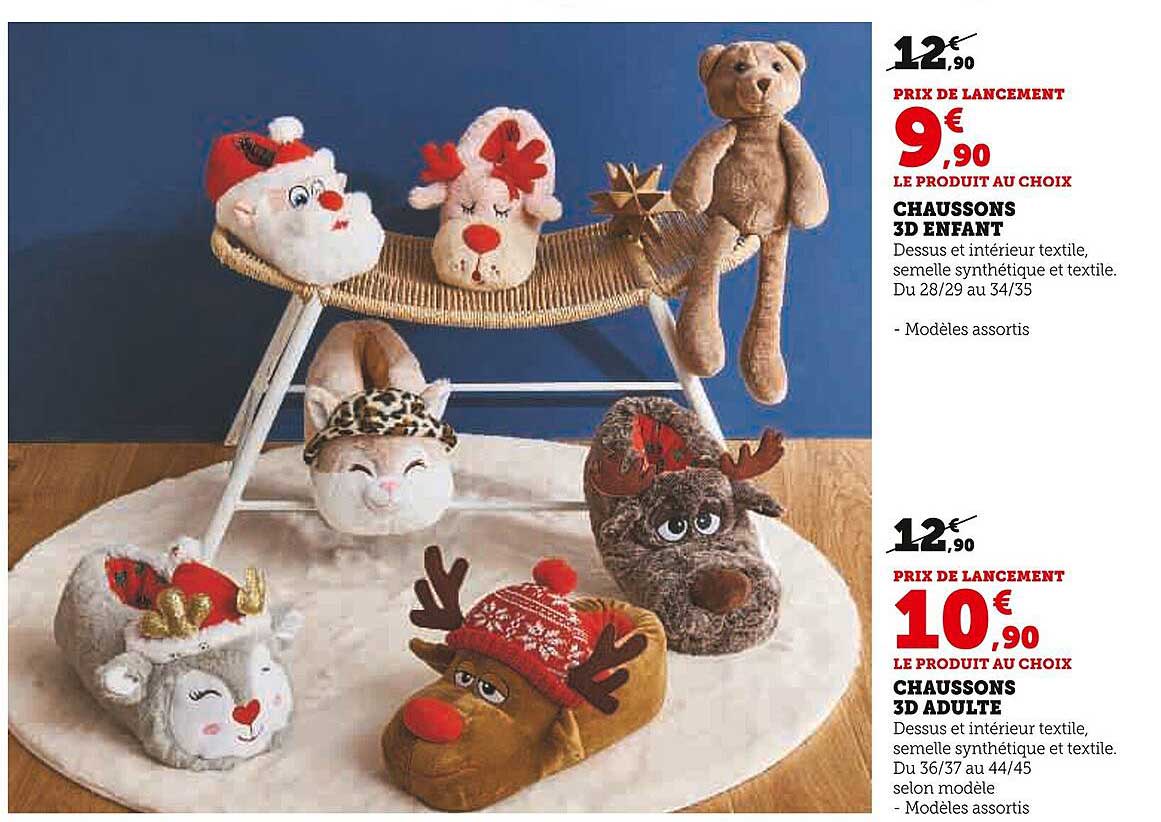 CHAUSSURES 3D ENFANT