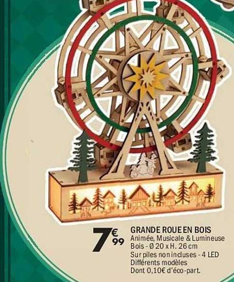 GRANDE ROUE EN BOIS