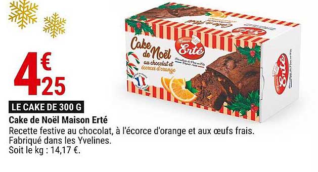 LE CAKE DE NOËL MAISON ERTÉ