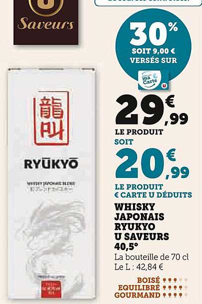 WHISKY JAPONAIS RYŪKYŌ U SAVEURS 40,5°