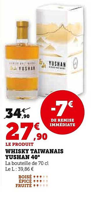 WHISKY TAIWANAIS YUSHAN 40°