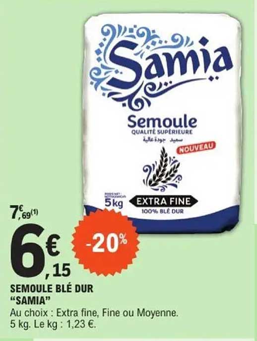 SEMOULE BLÉ DUR "SAMIA"