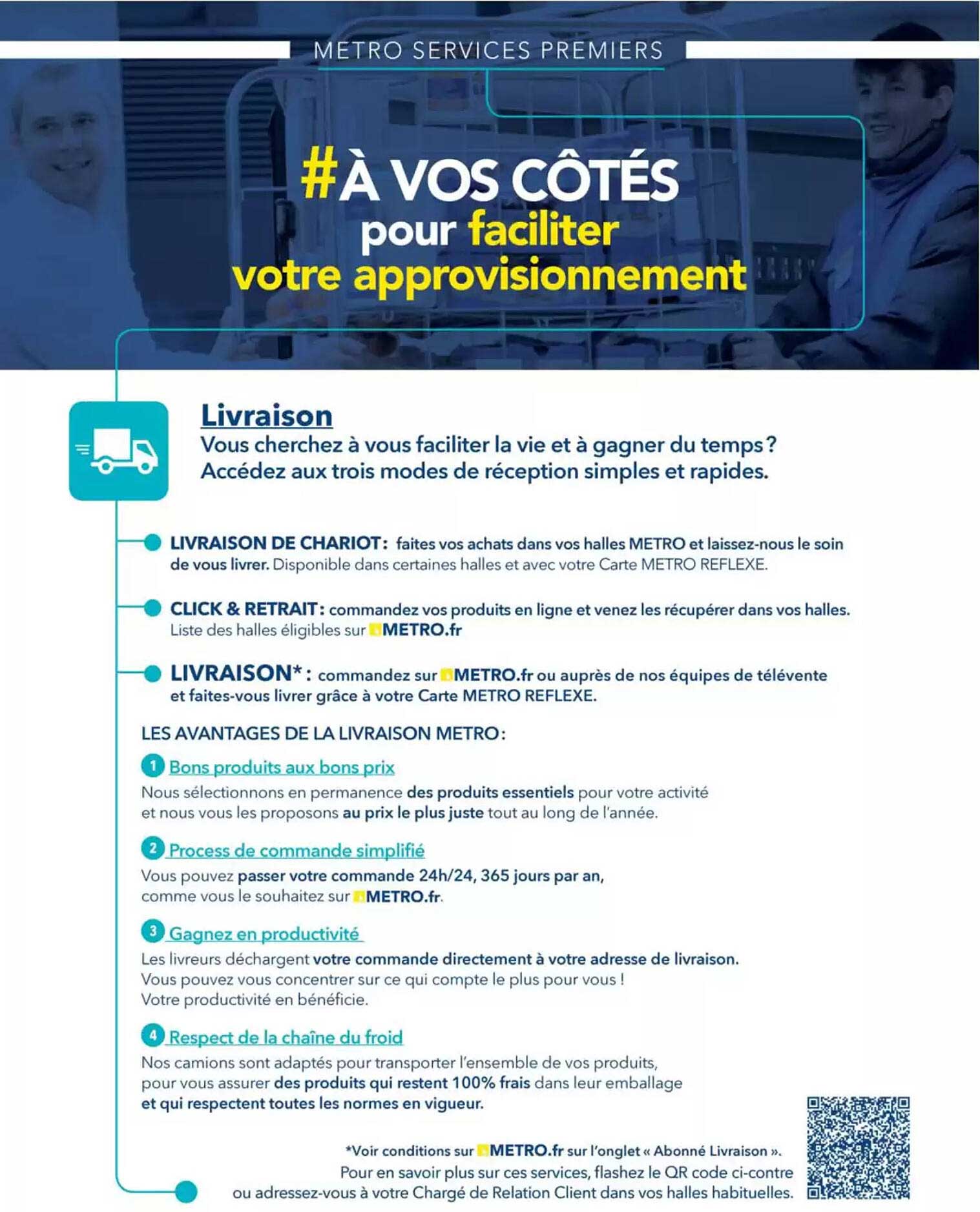 #À VOS CÔTÉS pour faciliter votre approvisionnement