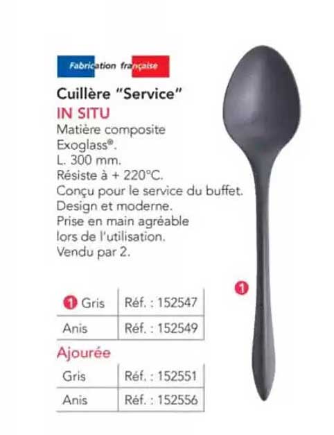 Cuillère "Service" IN SITU