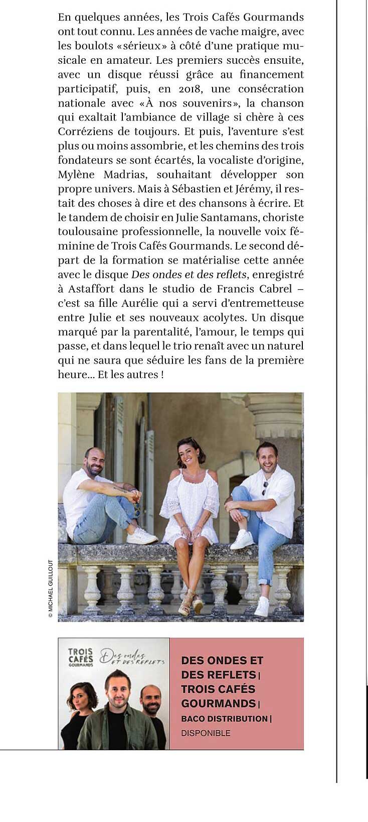 DES ONDES ET DES REFLETS | TROIS CAFÉS GOURMANDS | BACO DISTRIBUTION | DISPONIBLE