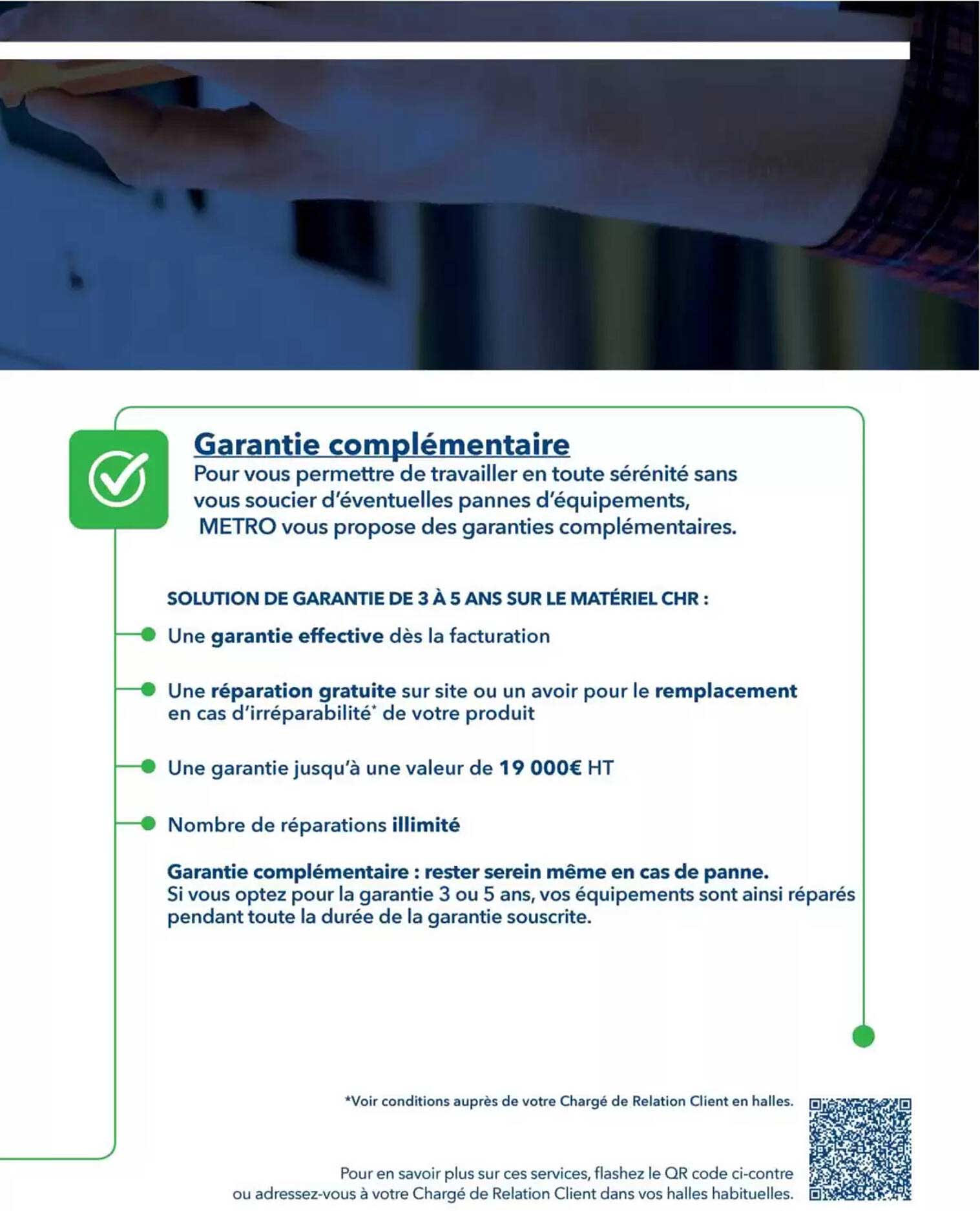 Garantie complémentaire