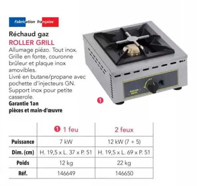 Réchaud gaz ROLLER GRILL