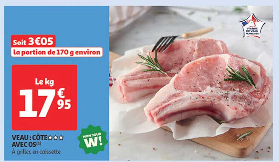 Côte de Veau - À griller en caissette