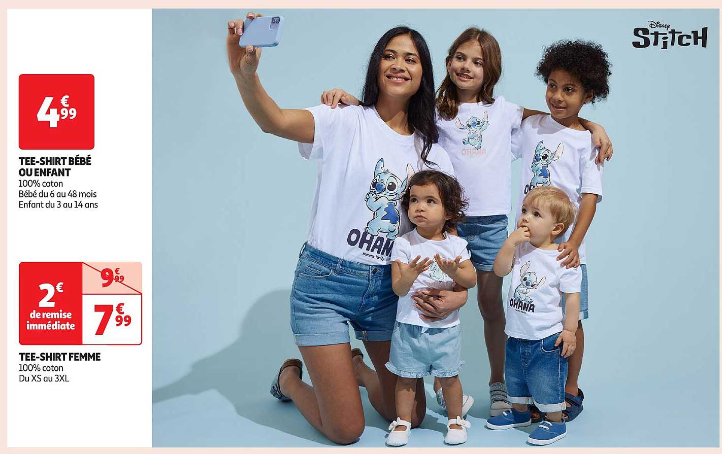 TEE-SHIRT BÉBÉ OU ENFANT