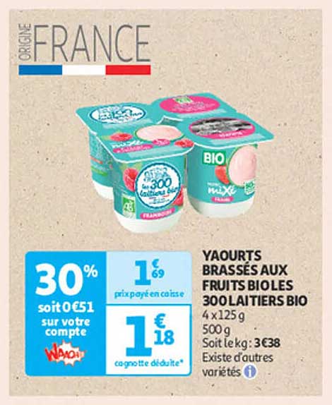 Yaourts brassés aux fruits bio les 300 Laitiers bio