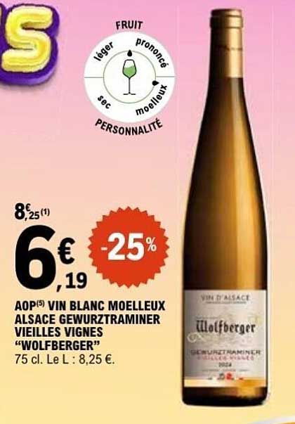 AOP VIN BLANC MOELLEUX ALSACE GEWURZTRAMINER VIEILLES VIGNES “WOLFBERGER”