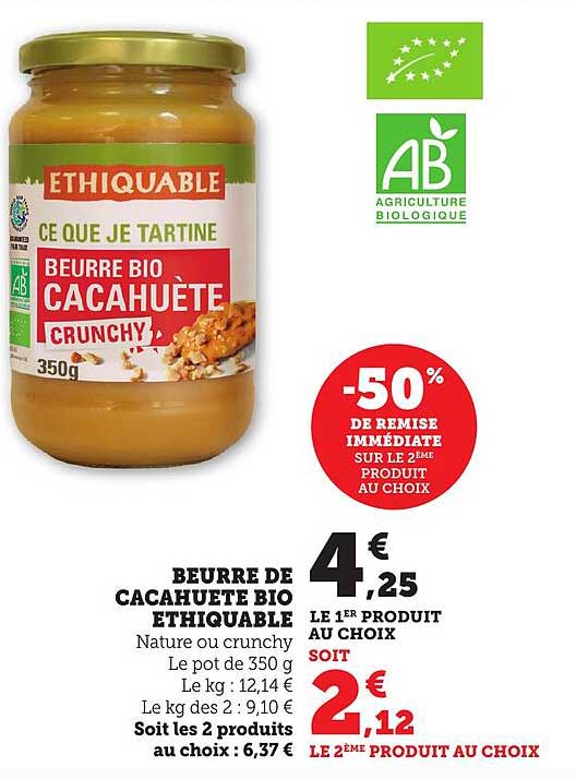 BEURRE DE CACAHUÈTE BIO ETHIQUEABLE