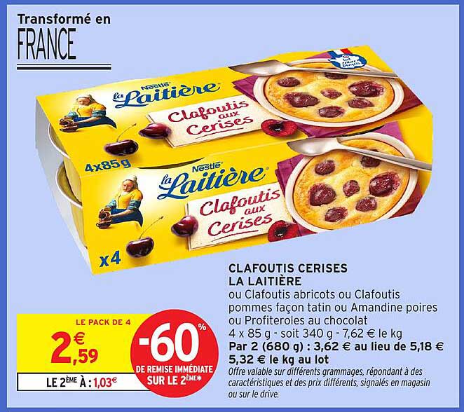CLAFOUTIS CERISES LA LAITIÈRE