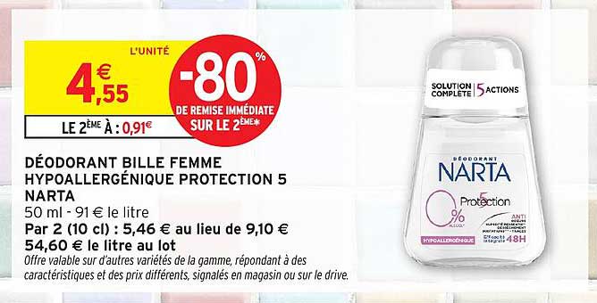 DÉODORANT BILLE FEMME HYPOALLERGENIQUE PROTECTION 5 NARTA