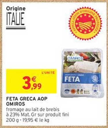 FETA GRECA AOP OMIROS