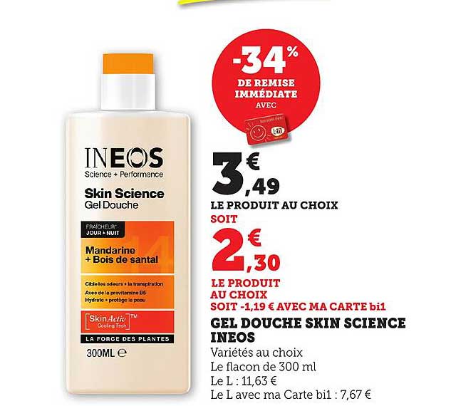 GEL DOUCHE SKIN SCIENCE INEOS