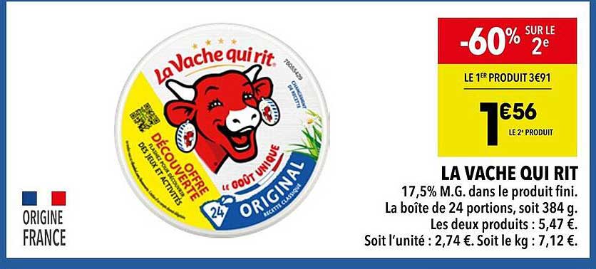LA VACHE QUI RIT