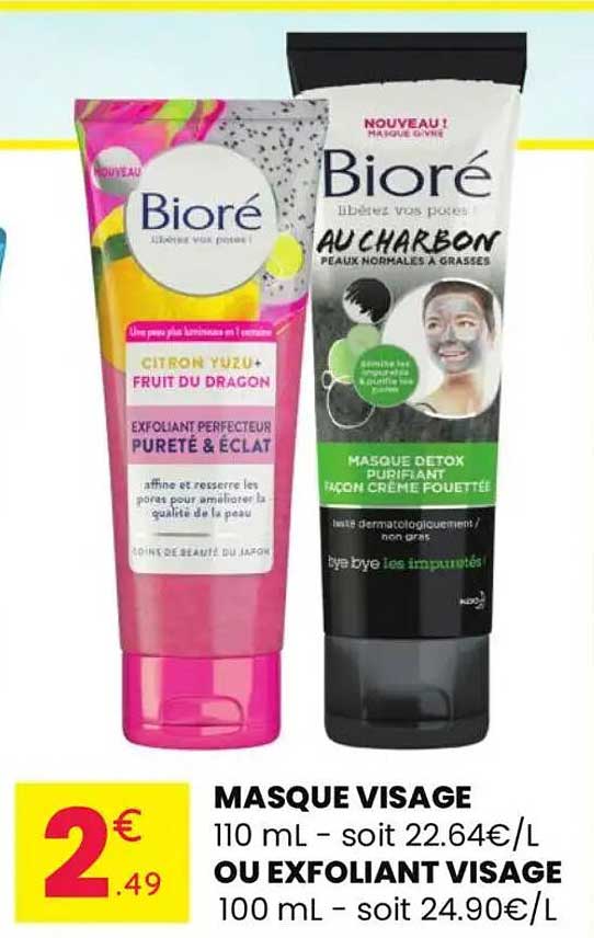 MASQUE VISAGE