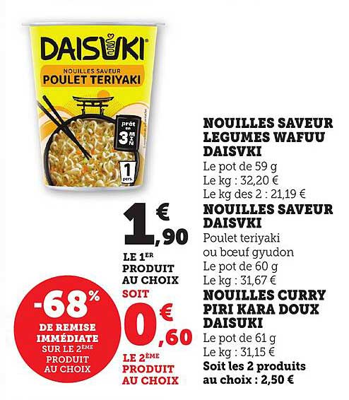 NOUILLES SAVEUR DAISUKI