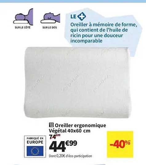 Oreiller ergonomique Végétal 40x60 cm
