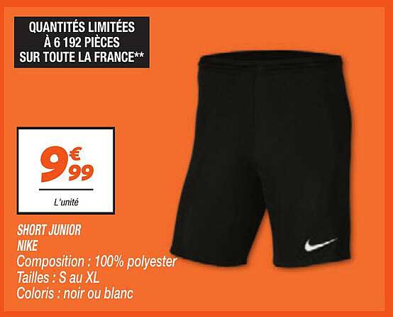 SHORT JUNIOR NIKE