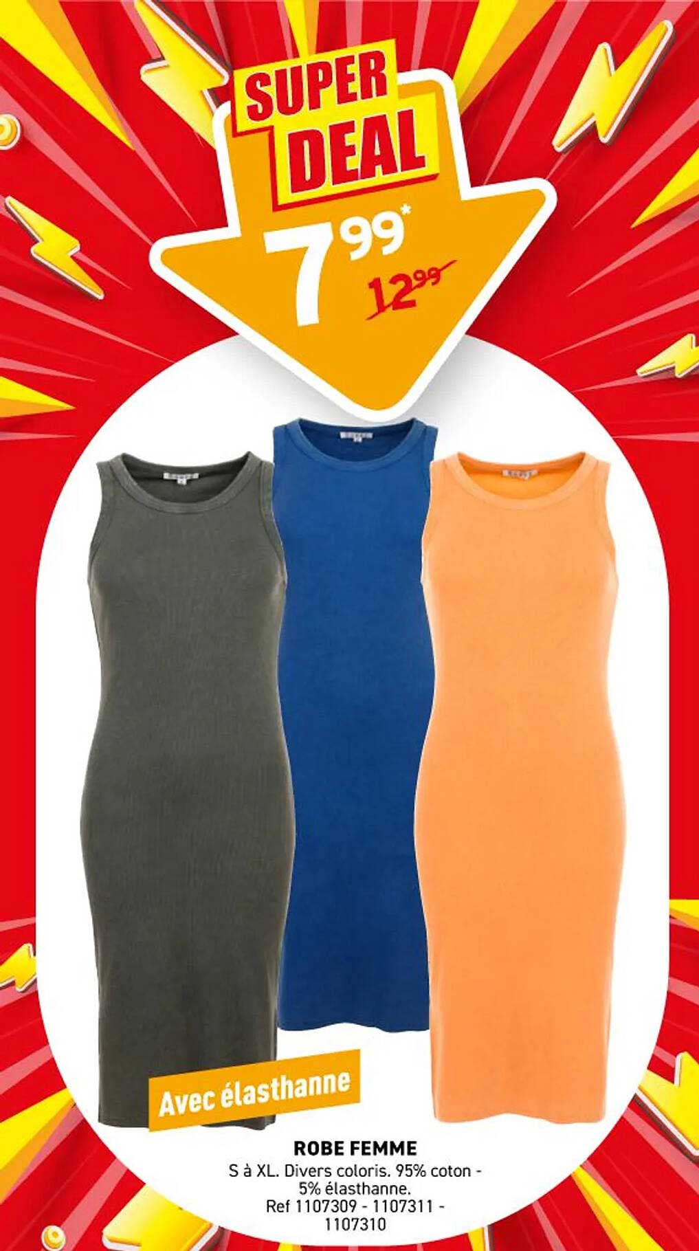 SUPER DEAL