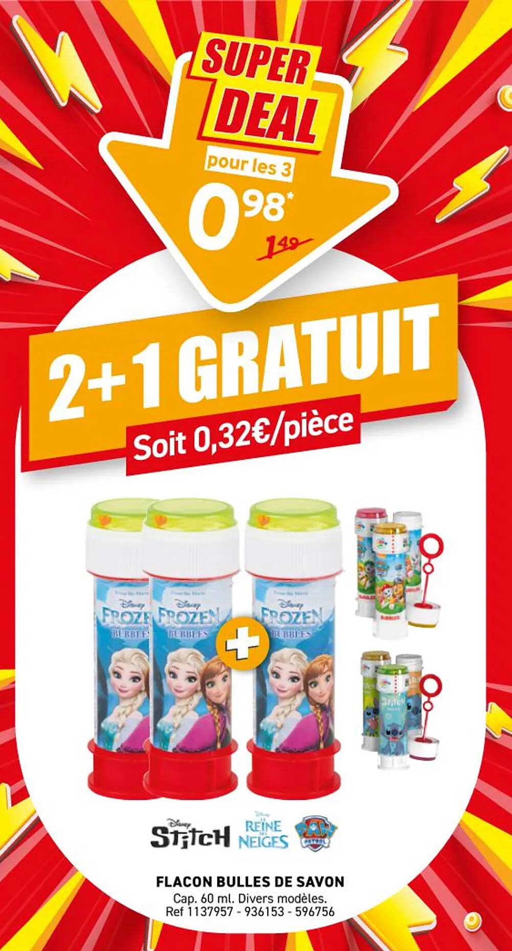 SUPER DEAL pour les 3