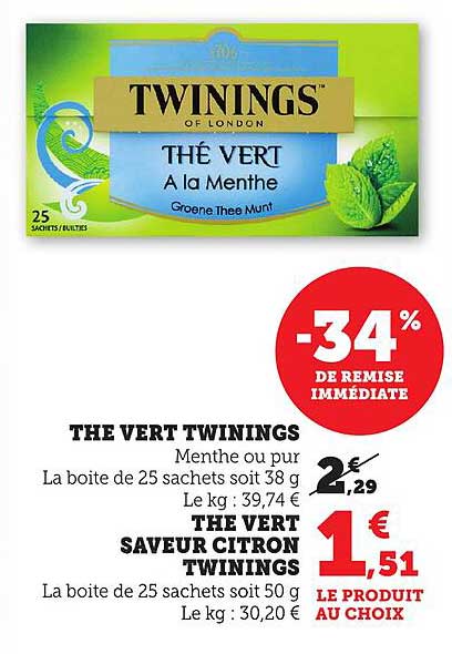 THE VERT TWININGS