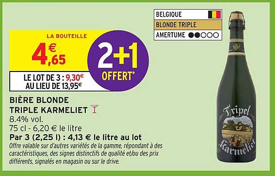 2+1 OFFERT*