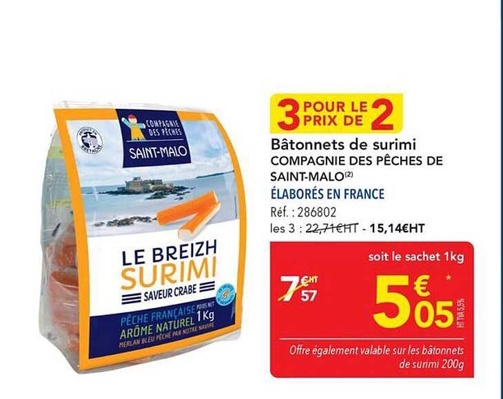 3 POUR LE PRIX DE 2