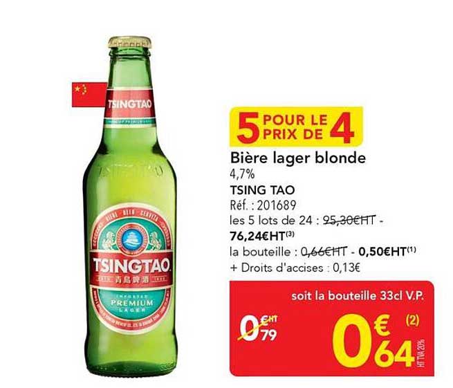5 POUR LE PRIX DE 4