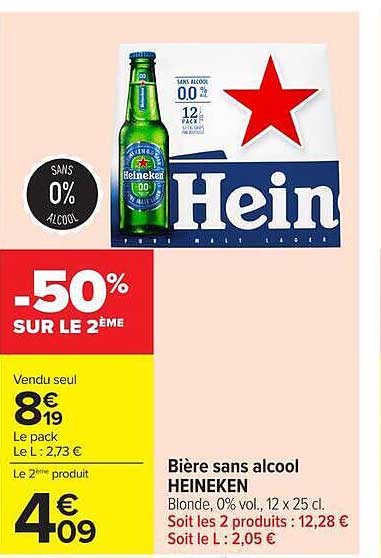 -50% SUR LE 2ÈME