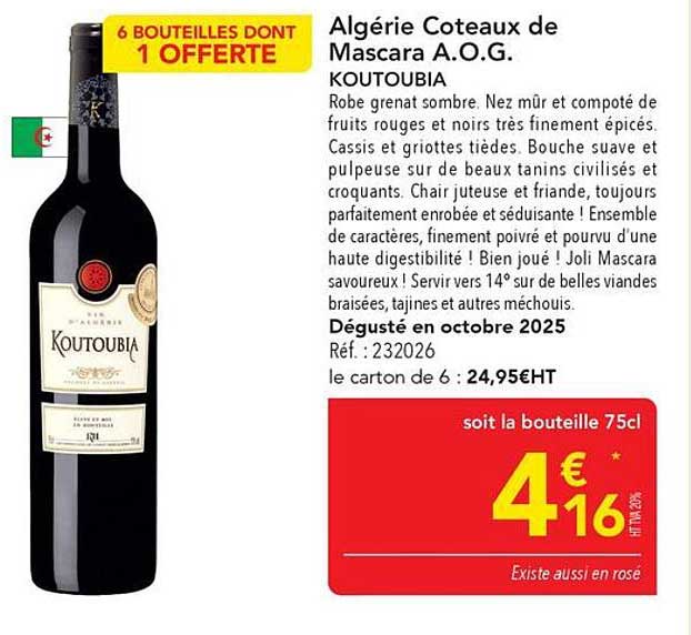 Algérie Coteaux de Mascara A.O.G. KOUTOUBIA