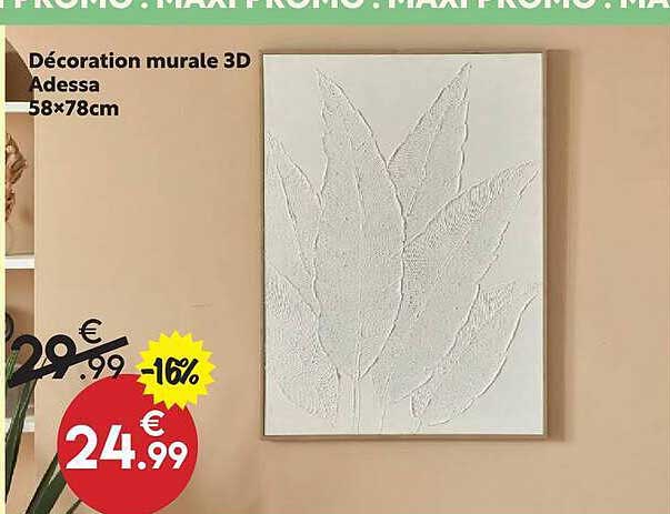 Décoration murale 3D Adessa 58x78cm