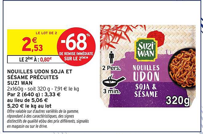 NOUILLES UDON SOJA ET SÉSAME PRÉCUITES SUZI WAN