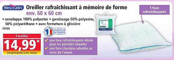 Oreiller rafraîchissant à mémoire de forme env. 60 x 60 cm