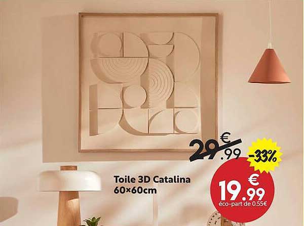 Toile 3D Catalina 60×60cm