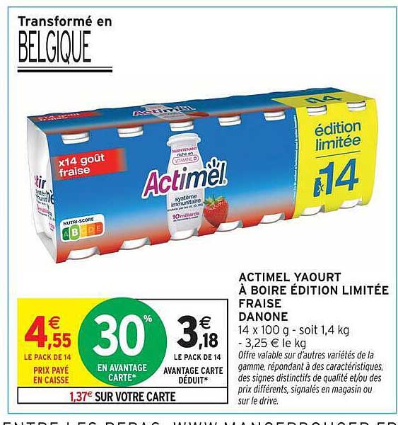ACTIMEL YAOURT À BOIRE ÉDITION LIMITÉE FRAISE DANONE