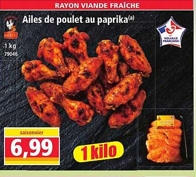 Ailes de poulet au paprika(a)