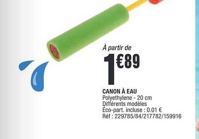 CANON À EAU