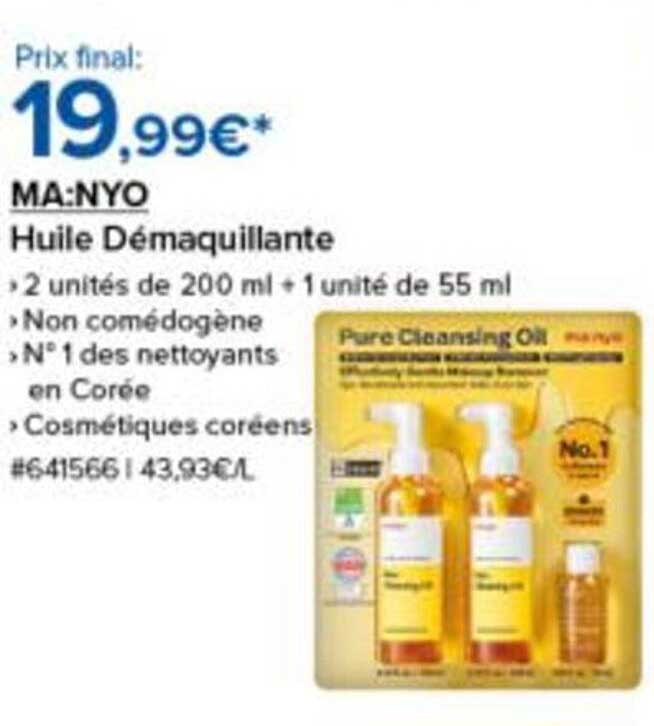 MA:NYO Huile Démaquillante
