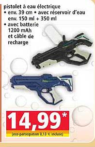 pistolet à eau électrique