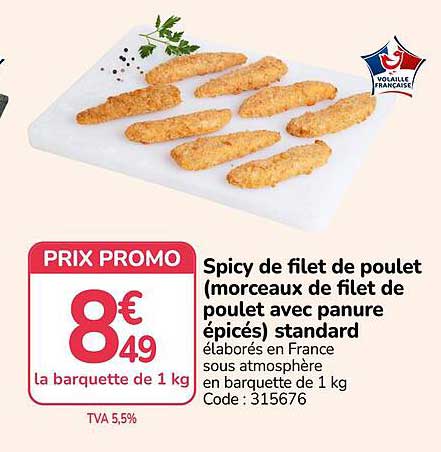 Spicy de filet de poulet (morceaux de filet de poulet avec panure épicés) standard