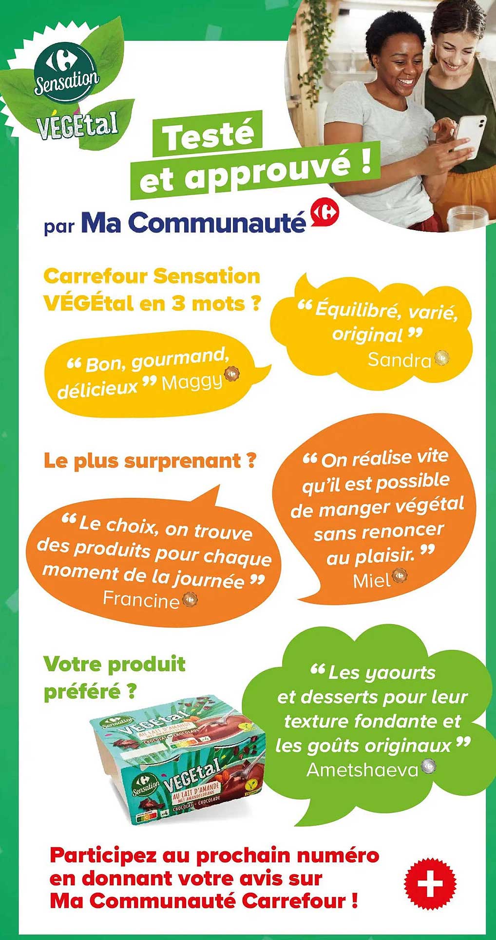 Testé et approuvé !