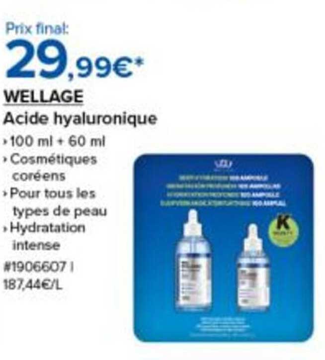 WELLAGE Acide hyaluronique