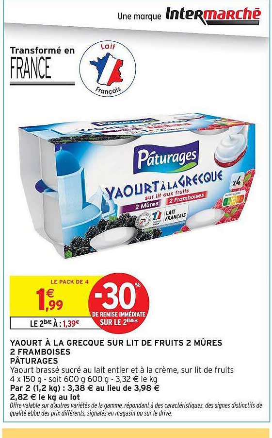 YAOURT À LA GRECQUE SUR LIT DE FRUITS 2 MÛRES 2 FRAMBOISES PÂTURAGES