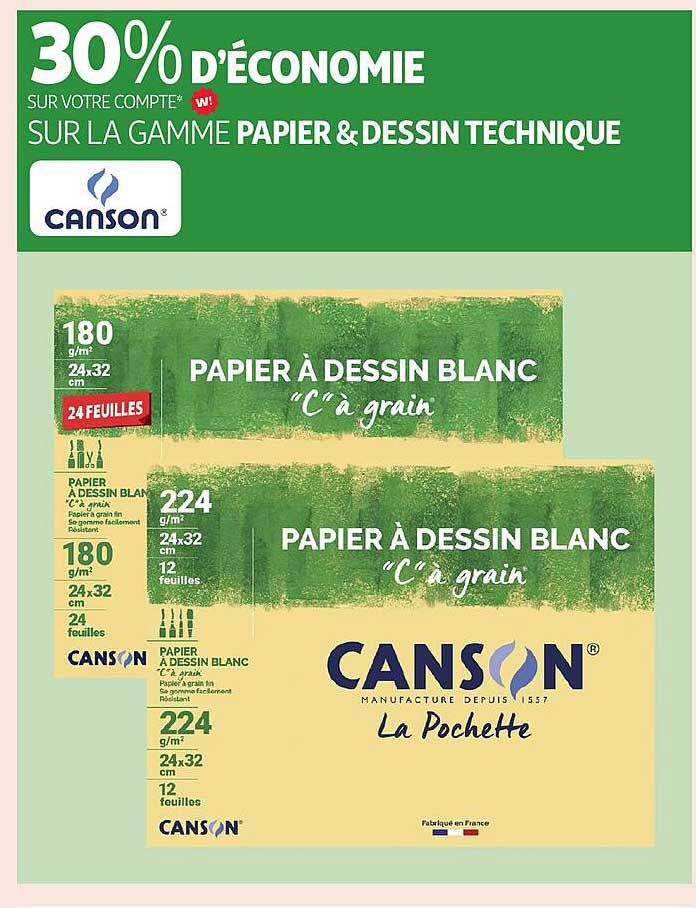 30% d'économie sur la gamme papier & dessin technique